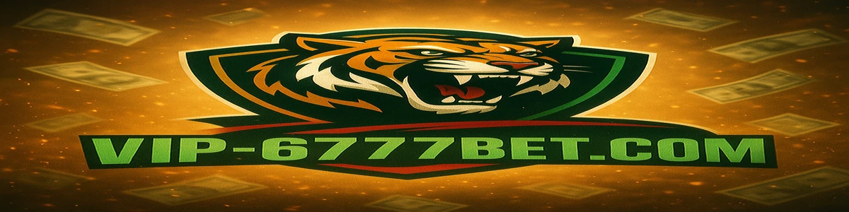 বিপিএল লোগোর নকশা