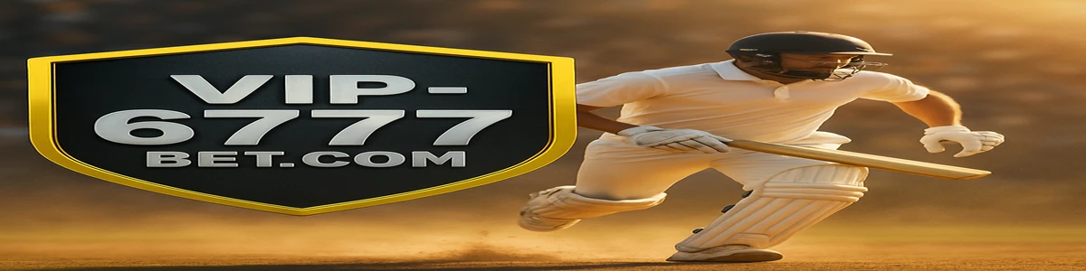 লোগো: bBL ব্র্যান্ড চিহ্ন (6777bet এর সঙ্গে সামঞ্জস্যপূর্ণ)