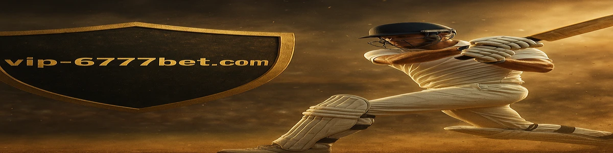 বিবিএল লোগোর নকশা